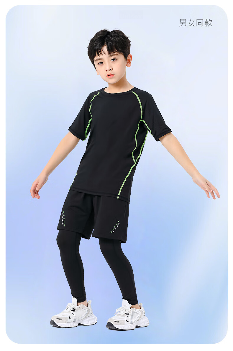 Fandimu Children's Sports Set, Boys And Girls Badminton Basketball Tight-Fitting Base Layer, Breathable High-Elasticity Morning Running Training Running Suit 19