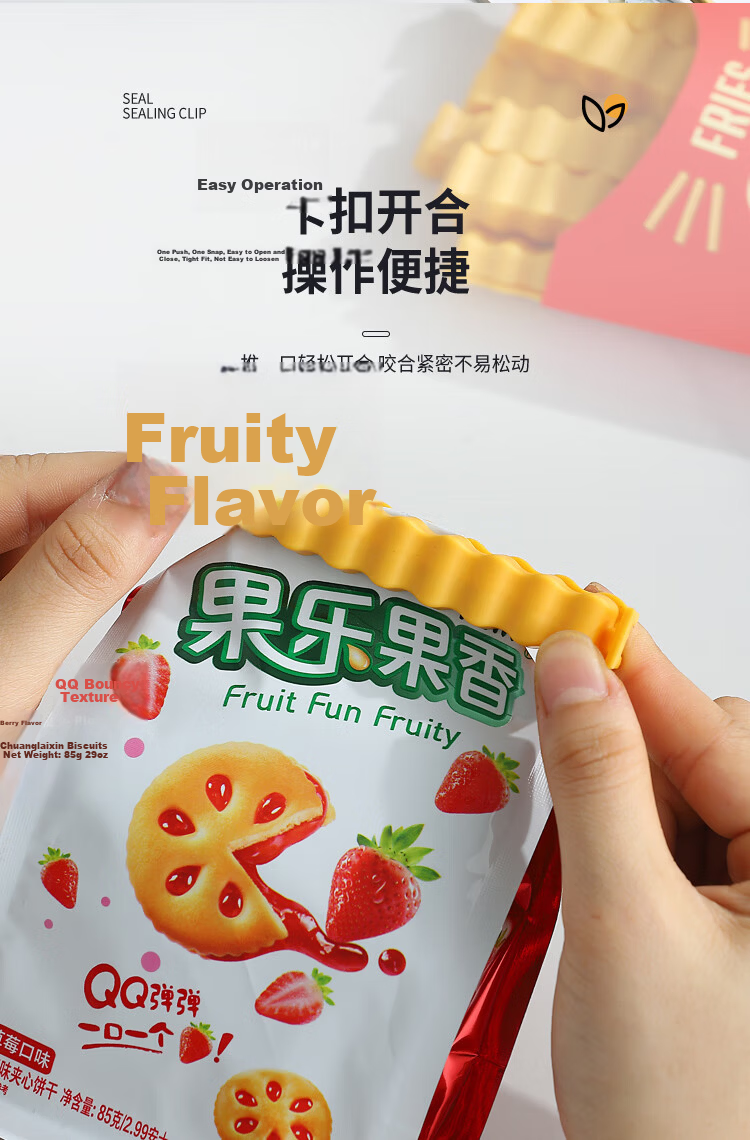 Baijie Sealing Clip for Food, Snack Bag Clip, Tea Bag Clip, 12 Pieces 4