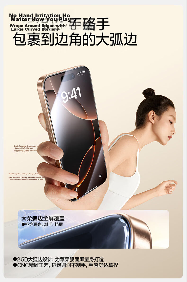 Shanmo [Enhanced Transparency No Black Edges] Tempered Glass Screen Protector for iPhone 17 Pro Max, High-Definition Full-Screen Smooth Anti-Fingerprint Dust-Free Installation Film 10