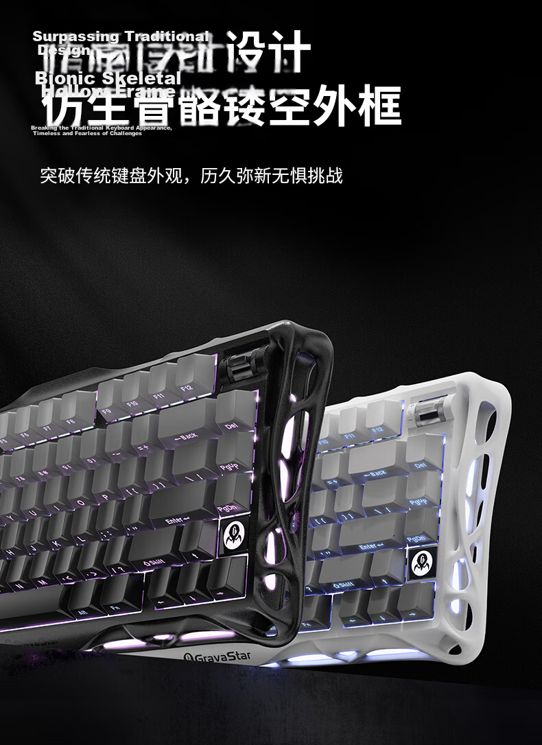 Gravity Planet Cocoon 75 Mechanical Keyboard Gaming Wireless Wired Bluetooth Tri-Mode Gasket Custom Side-Engraved Keyboard GS K1 Blue 3