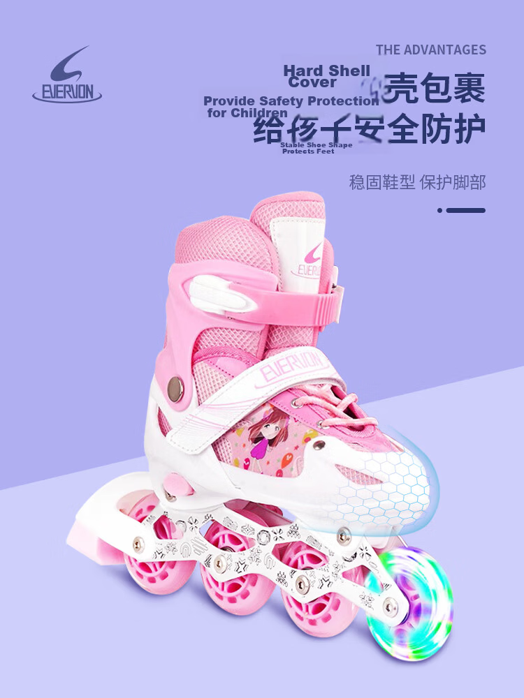 EVERVON Kids Beginner Roller Skates Unisex Inline Skates 337 Pink with Protective Gear and Helmet Size M for 35-38 6