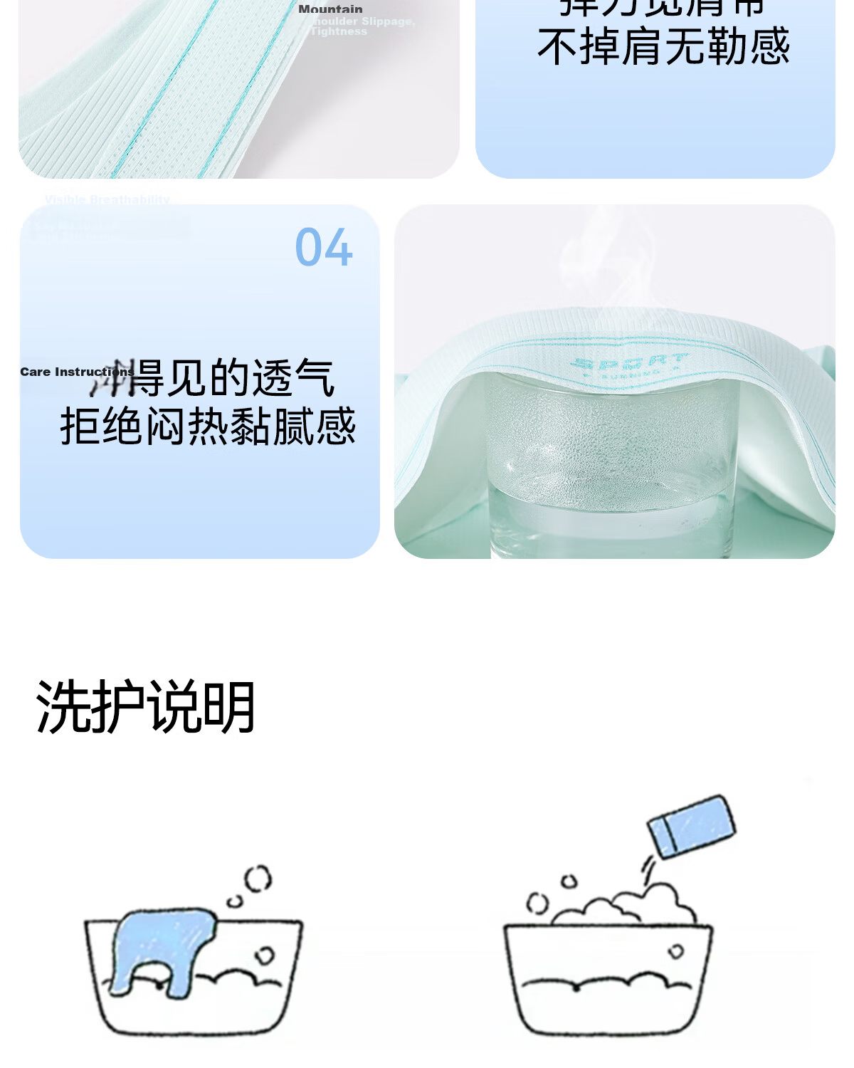 Tingmei Teenage Girls Development Period High School Student Sports Shockproof Bra Fixed Cup Seamless Vest Blue 2XL 27