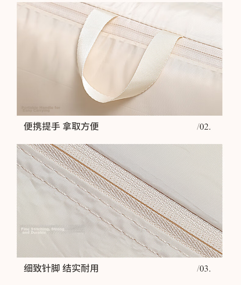 Baicaoyuan Compressed Travel Storage Bag for Down Jacket, Clothes, Underwear, Luggage Sorting, Business Trip Dirty Clothes, Essential Travel Item 21