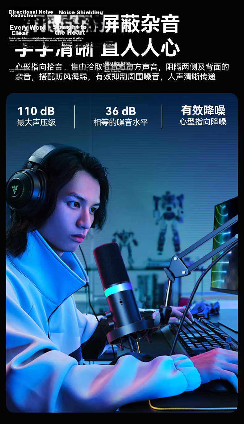 BOYA K7 Dynamic Microphone Professional Live Streaming Microphone Computer Microphone Mobile K-Singing Host Recording Dubbing Gaming Conference Microphone with Built-in Sound Card Desktop Recording Mi 8