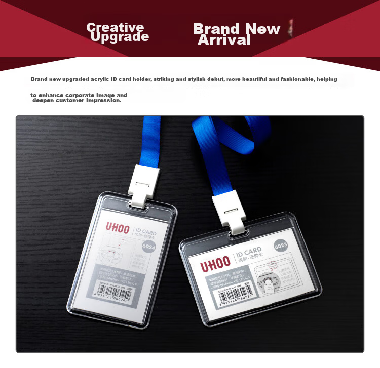 UHOO Acrylic Vertical ID Card Holder with Lanyard, Transparent, Model 6006 2