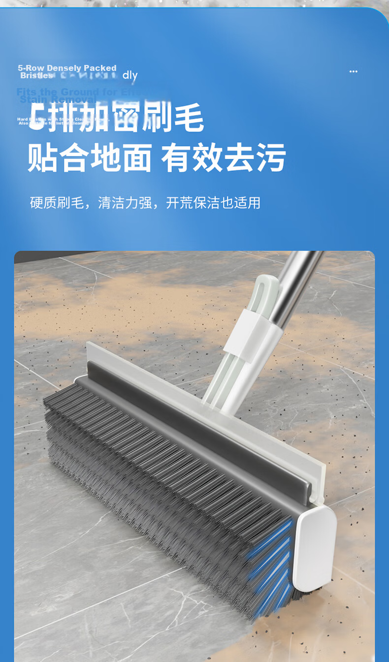 Meiliya Long Handle Toilet Floor Brush Hard Bristle Scrubbing Brush Tile Bathroom Floor Cleaner No Dead Angle 7