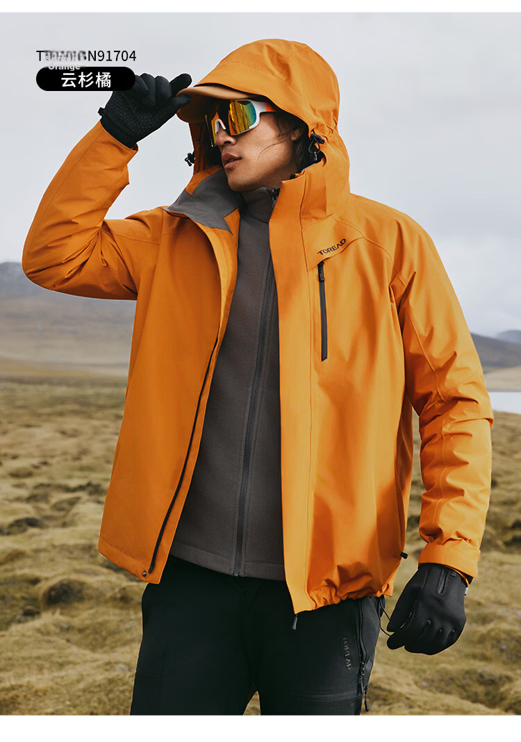 TOREAD Men's Outdoor Three-In Fleece Jacket, Detachable Two-Piece Set, Windproof, Warm Mountaineering Suit, Cold-Resistant Outerwear 50