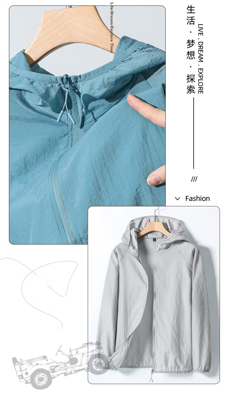 JEEP SPIRIT Men's Summer Ice Silk Thin Breathable Sun Protection Jacket Outdoor Sports Casual Fishing Coat 11