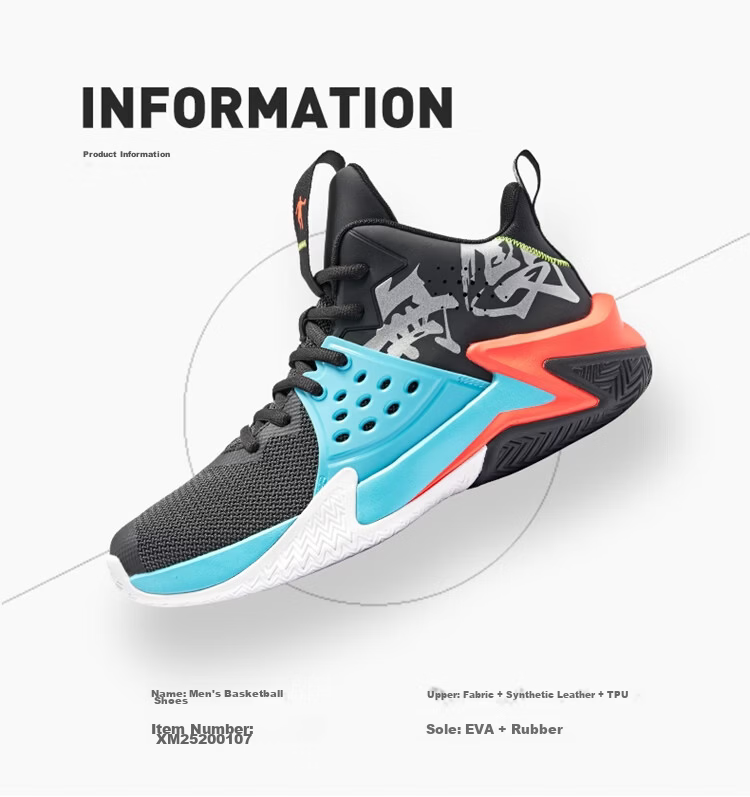 Jordan Men's Basketball Shoes Wushuang Autumn Mesh Shock Absorption Durable Practical National Trend Sports Sneakers 13