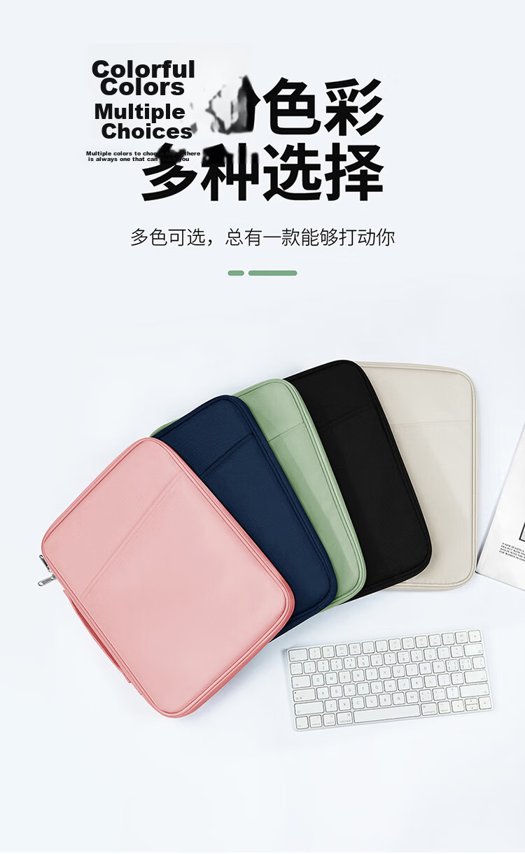 JPLAYER Tablet Storage Bag, 13-Inch Shockproof Protective Case, Handbag for IPad Pro 12.9/Huawei MatePad Pro 12.6/Lenovo Xiaoxin/Xiaomi Pro5, Black 8