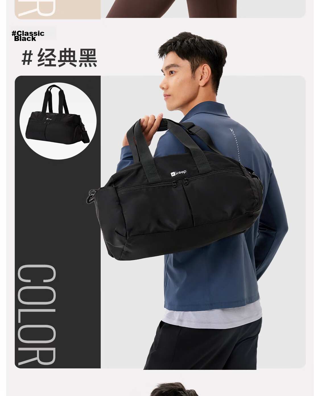 Keep Waterproof Large Capacity Dry and Wet Separation Swimming Fitness Shoulder Outdoor Storage Sports Tote Bag Black 15