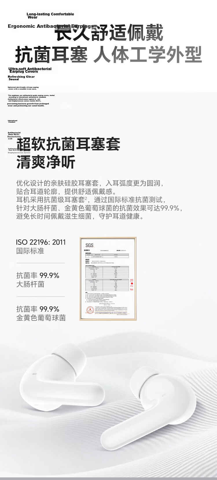 Honor Earbuds 4【National Subsidy】Honor Bluetooth Earphones Dual Titanium Dynamic Drivers Noise Cancelling Long Battery Life Comfortable Compatible with Honor Phones Starry Black 13