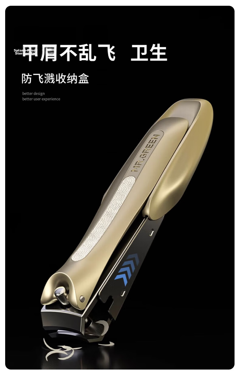 MR.GREEN German Anti-Splash Nail Clipper, Single Medium And Small Sizes, Imported Stainless Steel, Mr-1138PR 4