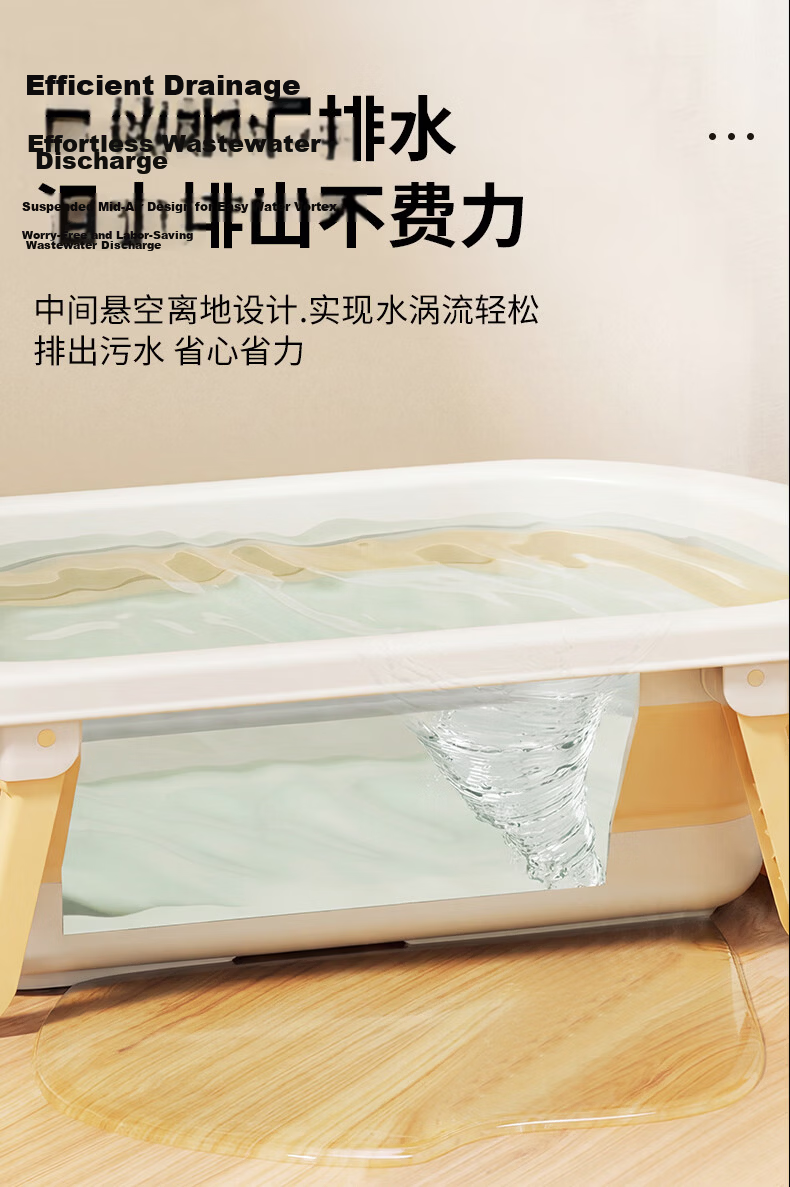 Rikang Baby Bath Tub Foldable Electronic Temperature Sensing Bath Tub with Bath Net RK-X1048-3 Light Orange 13