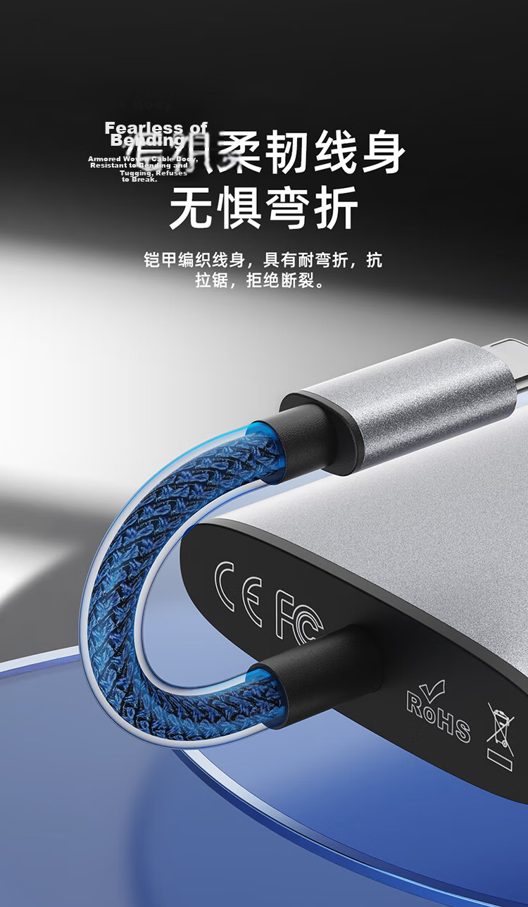 JOWOYE Live Streaming No.1 Sound Card Mobile Converter, Apple 17 Adapter, Huawei Xiaomi 60W Fast Charging, IPhone 18/16 Mixer Connection Cable, Microphone Dual-Channel Stereo 9