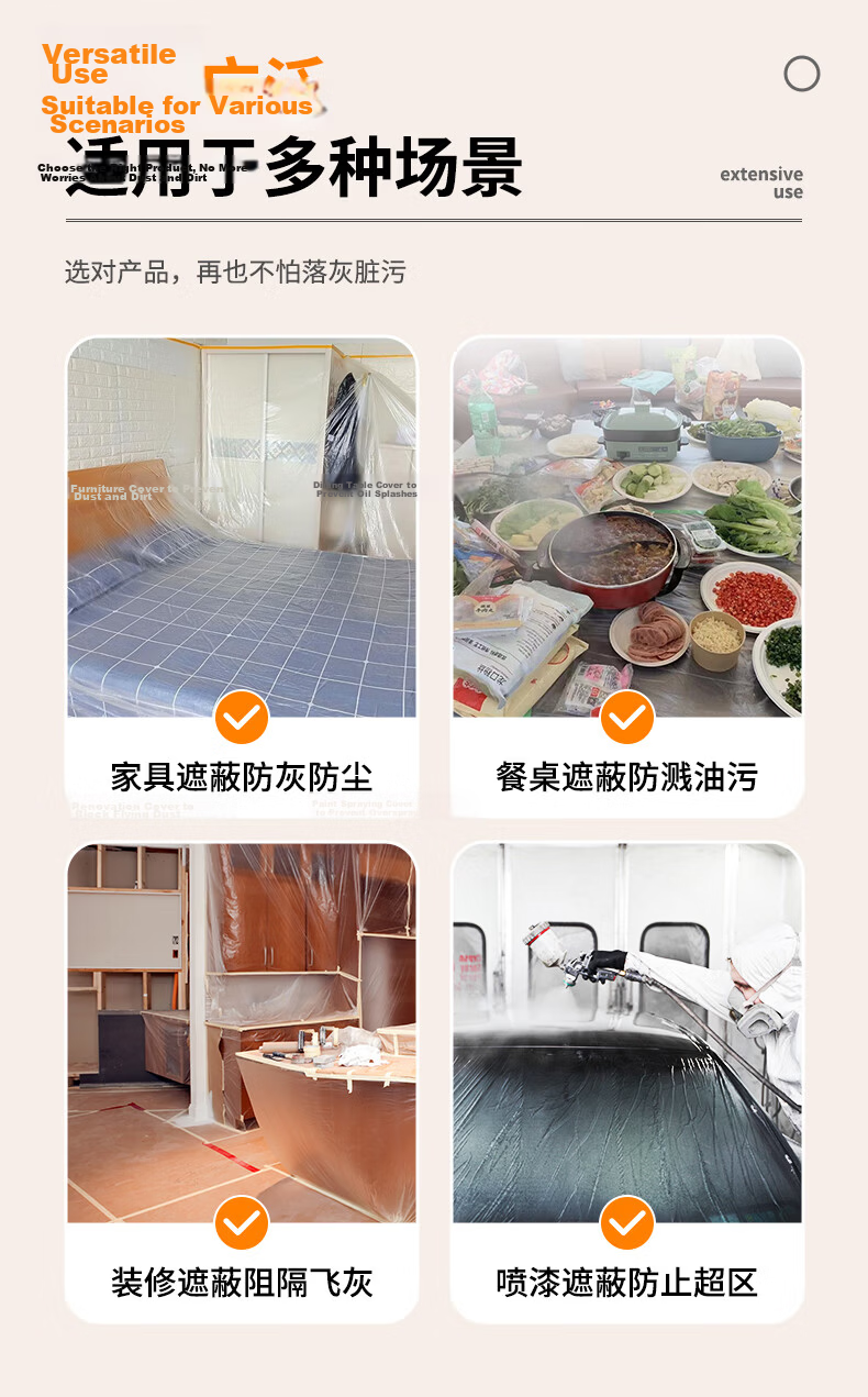 Yongguan Masking Paper Protective Film 550mm*20m*2 Rolls Wall Painting Furniture Floor Protection Film 3