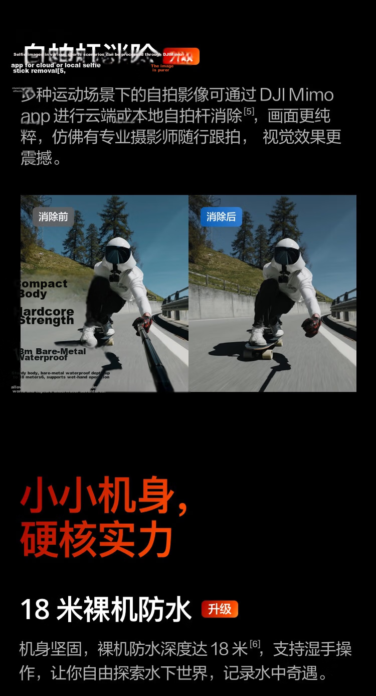 DJI Osmo Action 4 Smart Sports Camera Motorcycle Mountain Road Riding Diving Anti-Shake Outdoor Vlog Portable 4K Travel Camera 13
