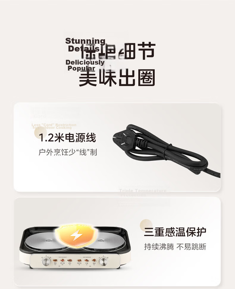 Midea Electric Hot Pot, Hot Pot-Specific Pot, Detachable Multifunctional Pot, Electric Cooking Pot, Shabu-Shabu Pot, Hot Pot Pot, Rapid Boiling, 8L Household Multipurpose Pot HGS382702 20