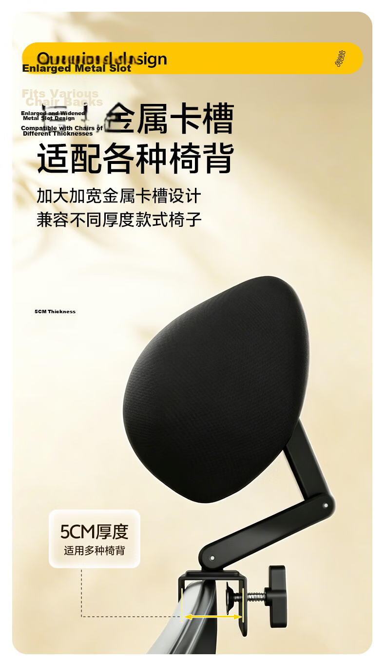 Yuzhaolin Chair Headrest Office Computer Seat Adjustable Elevated Head Support Nap Reclining Neck Protection Cushion Backrest Pad 12