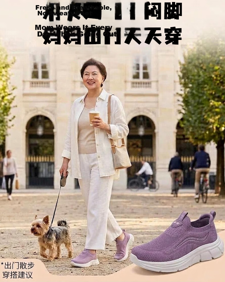 Zulijian Elderly Shoes Summer New Breathable Slip-On Comfortable Lightweight Walking Shoes for Women 9021 Black Size 38 3