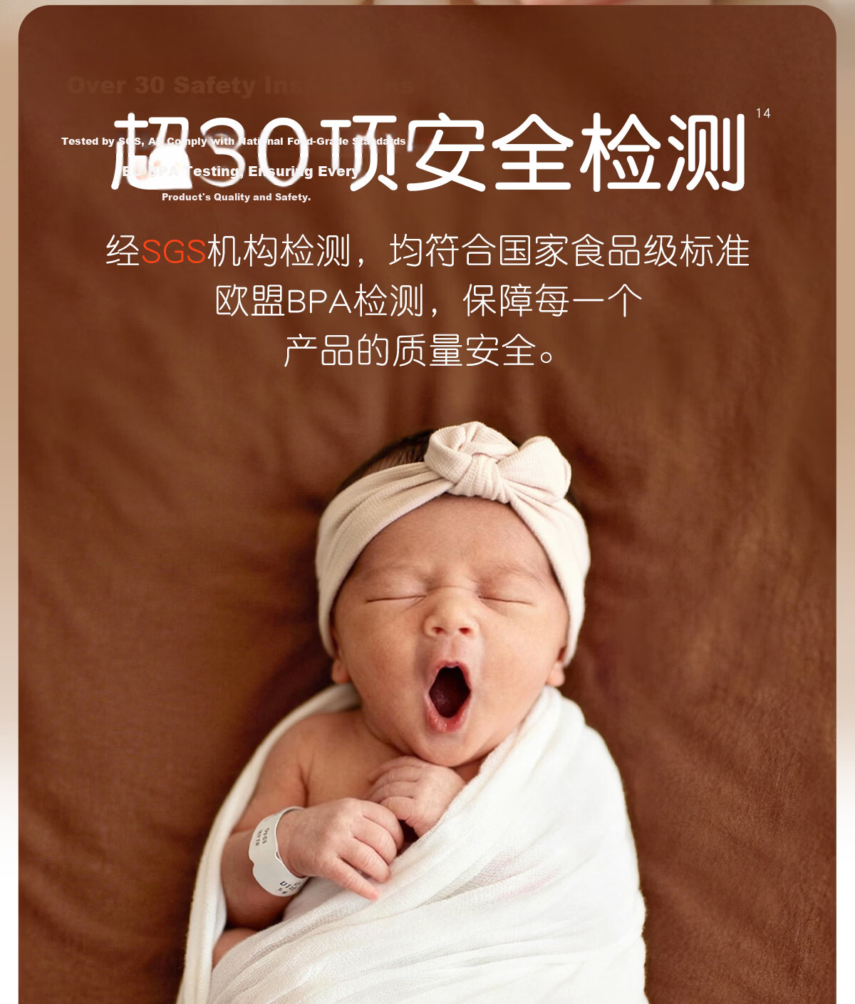 Shixi Soothing Pacifier 0-3-6 Months Anti-Colic Newborn Daily Use Round Head Full Silicone Ultra-Light Air Model 14