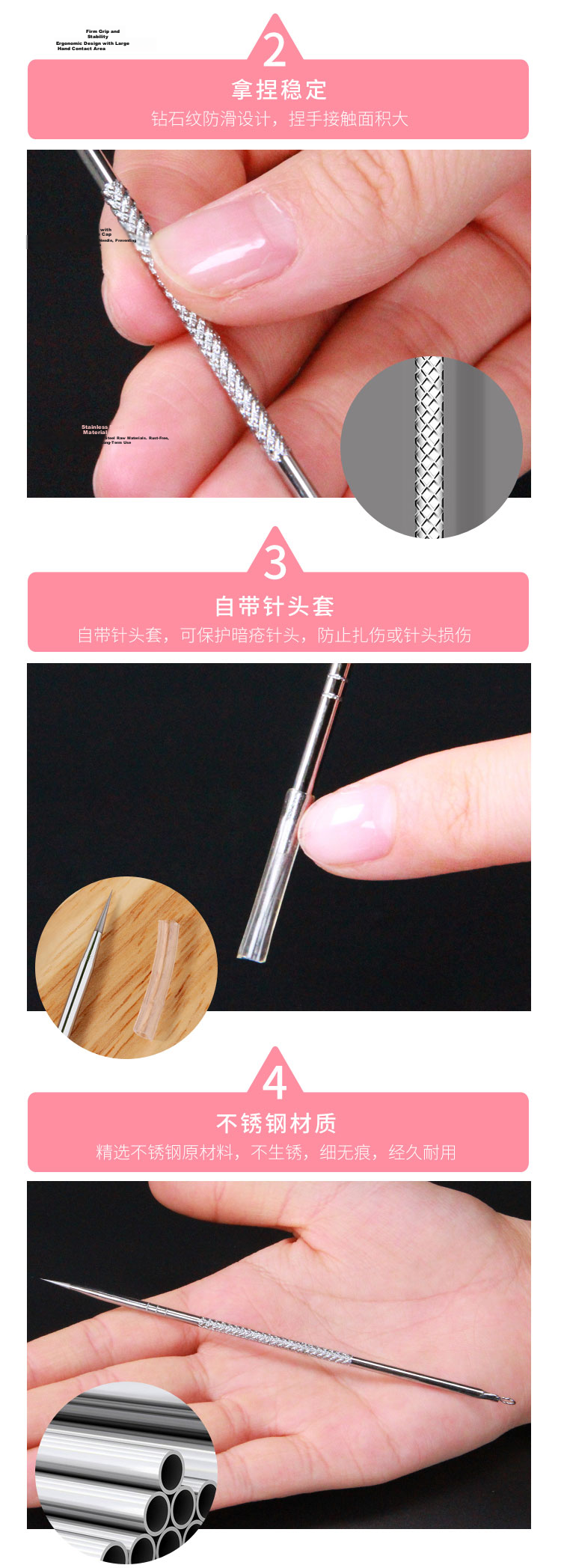 UPLUS Stainless Steel Bent Head Acne Needle, Blackhead Extractor Tweezers, Pimple Remover Tool, Beauty Tweezers for Blackheads And Acne 5