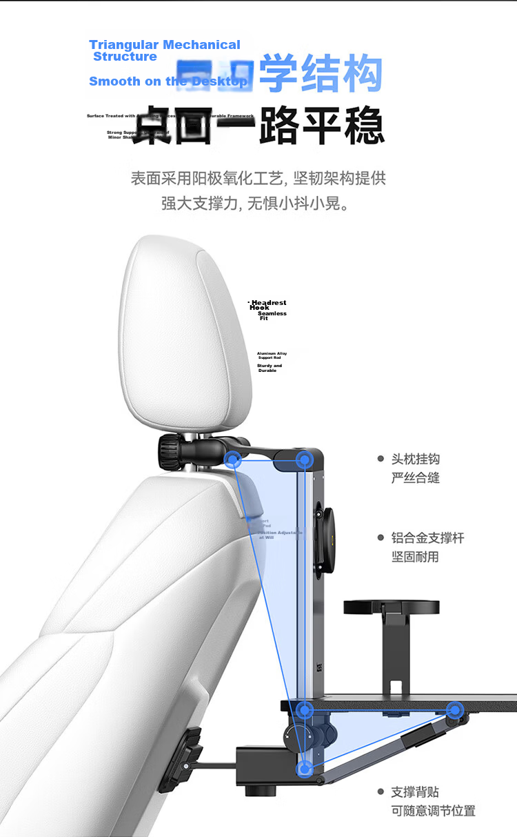 BASEUS Car Backseat Foldable Laptop Table Multifunctional Car Office Dining Tray with Phone Holder 19