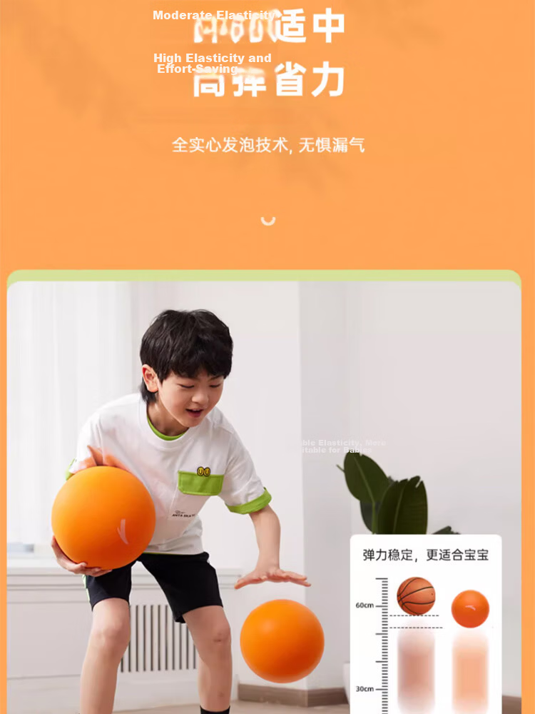 ANTA Children's Toy Ball, Paddle Ball, Basketball, Elastic Ball, Indoor Quiet Ball for Preschool And Elementary School Students, No Noise, Size 3 Silent Ball 12