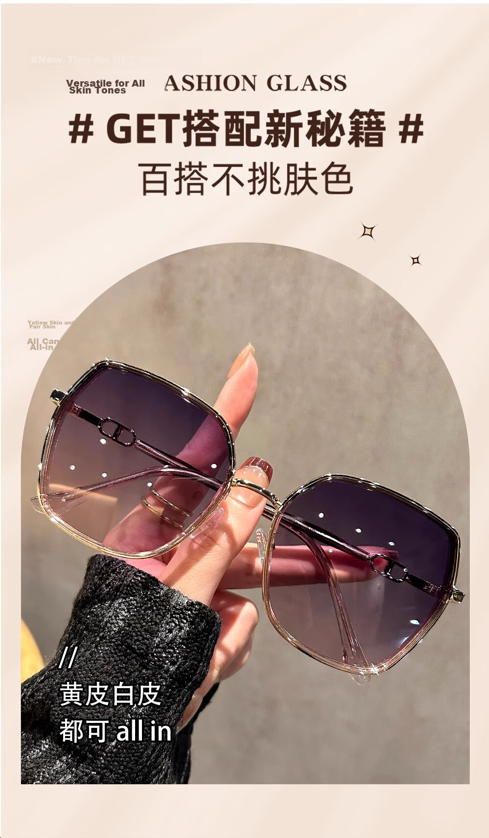 LESCA LUNETIER Large Square Slimming Sunglasses for Women 2026 New Trendy High-End UV Protection Radiation Blocking Eyewear Back to School 3