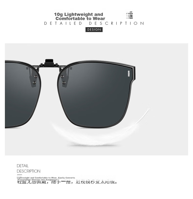 Helen Keller Unisex Fashion Polarized Clip-On Sunglasses for Driving HP830C22 4