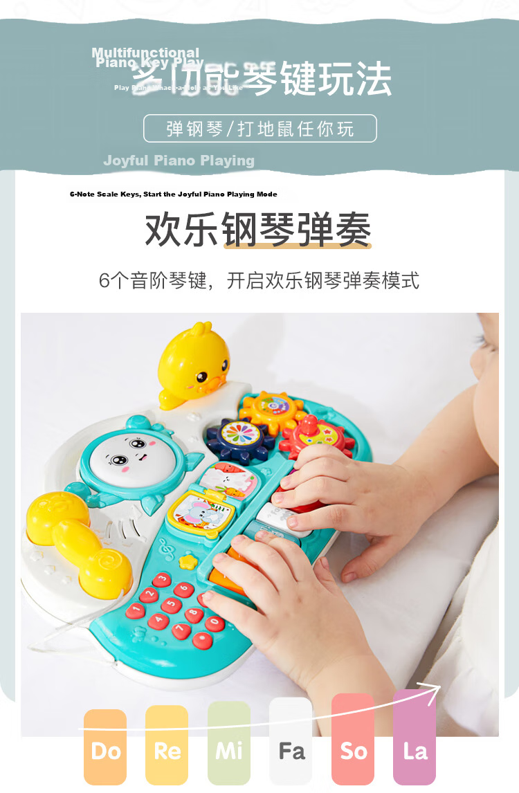 AoZhiJia Loud Speaker Voice-Changing Toy for Infants And Children, Birthday Gift for Babies Aged 1-3, with Recording And Amplification Function, Can Be Blown As An Instrument 5