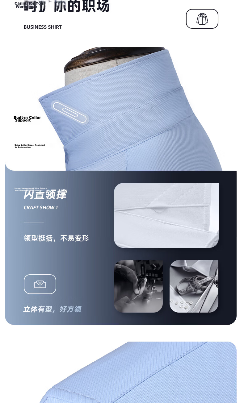 Chaoxu White Shirt Professional Long Sleeve Women Interview Commuting 2026 New Slim Fit Casual Wrinkle-Free Shirt 5