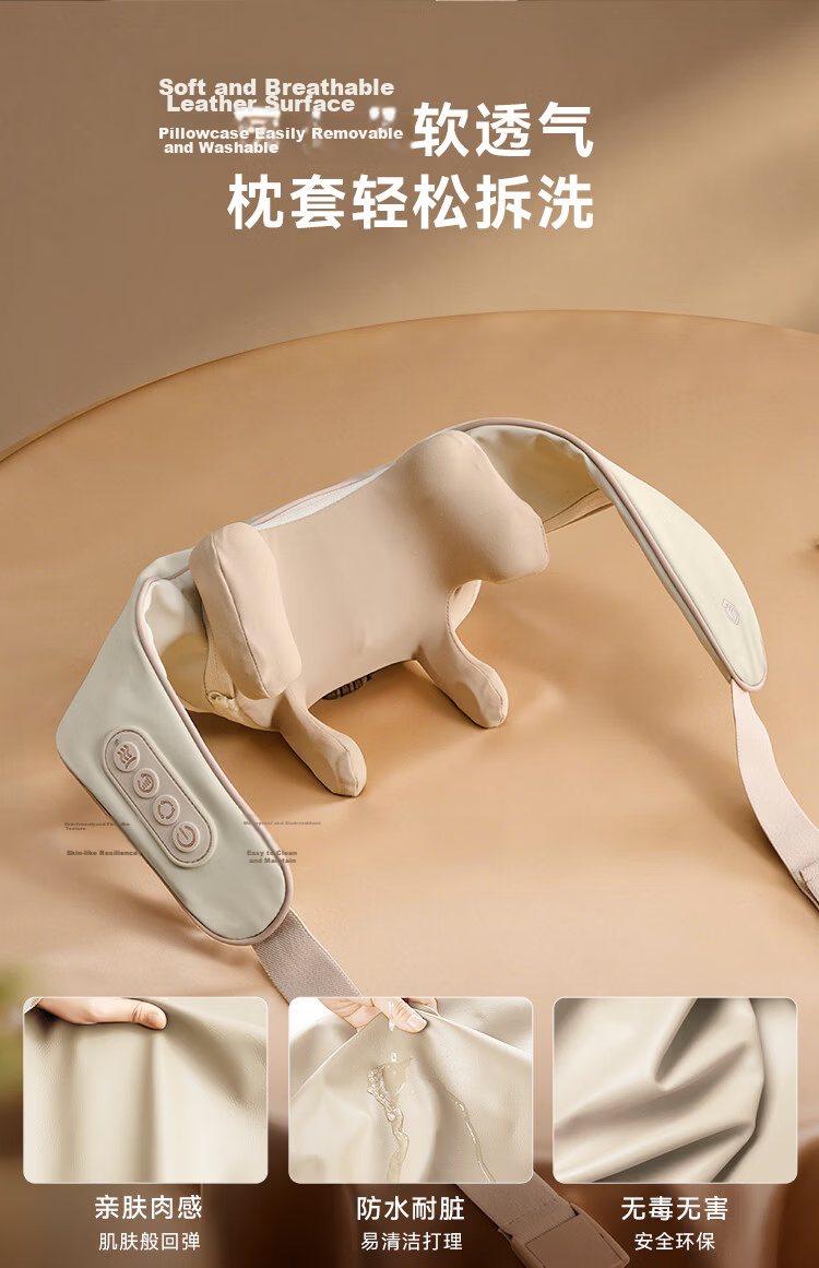 JD Original Neck Massager P7pro Orange, Trapezius And Shoulder Massager, Cervical Spine Massager, Shoulder And Neck Waist Massager, Full-Body Massage Device, Birthday Gift for Elders And Fathers 23