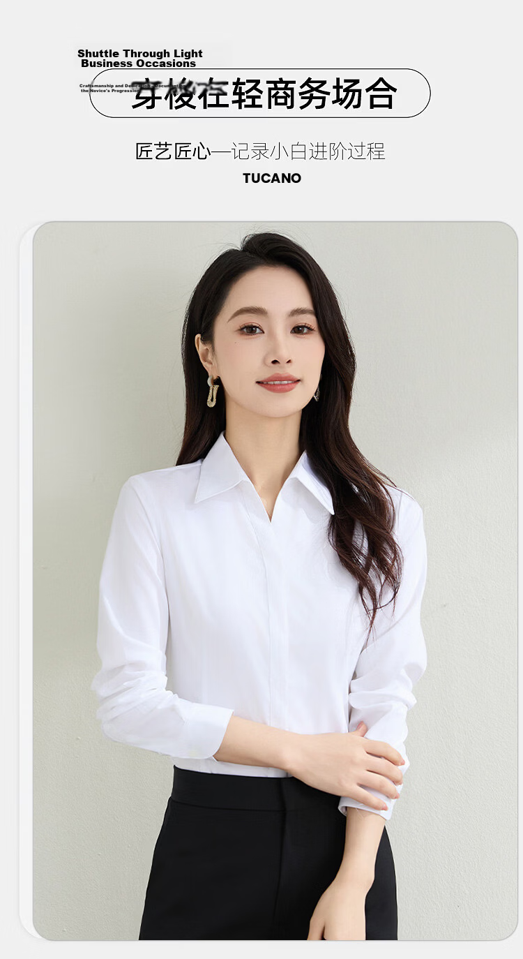TUCANO Women's Bamboo Fiber Wrinkle-Resistant Non-Iron V-Neck Business Formal Long Sleeve Shirt White 4XL 7