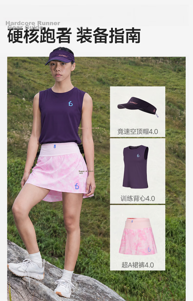 Feibit Super A Skirt-Shorts 4.0 Women's Fitness Running Yoga Light Compression Anti-Exposure Light Compression Small Blue Plaid M 14