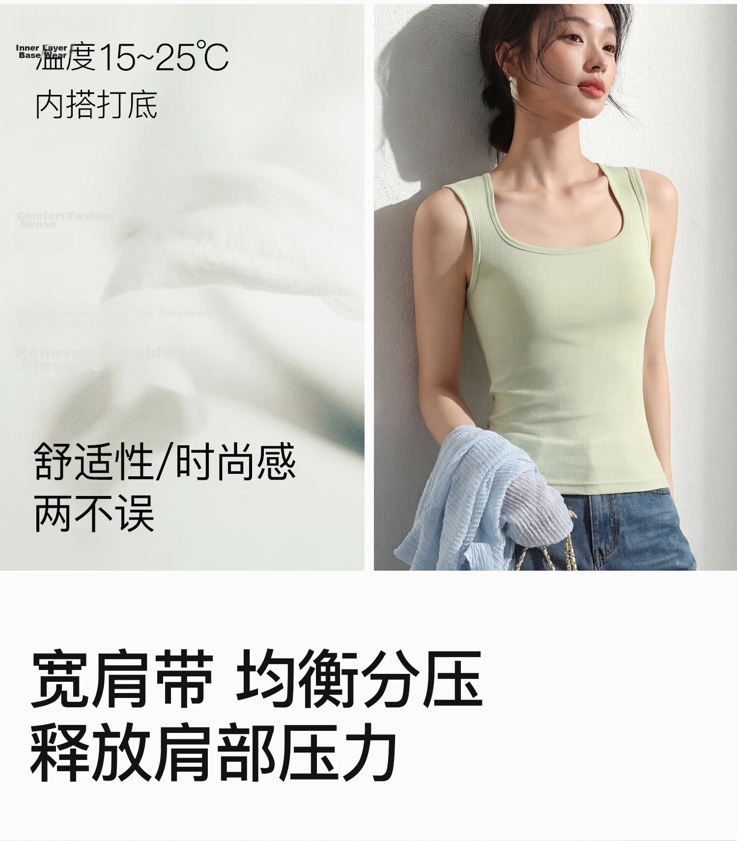 Miiow Women's Summer White Padded Camisole Vest with Built-in Bra and Back Design 4