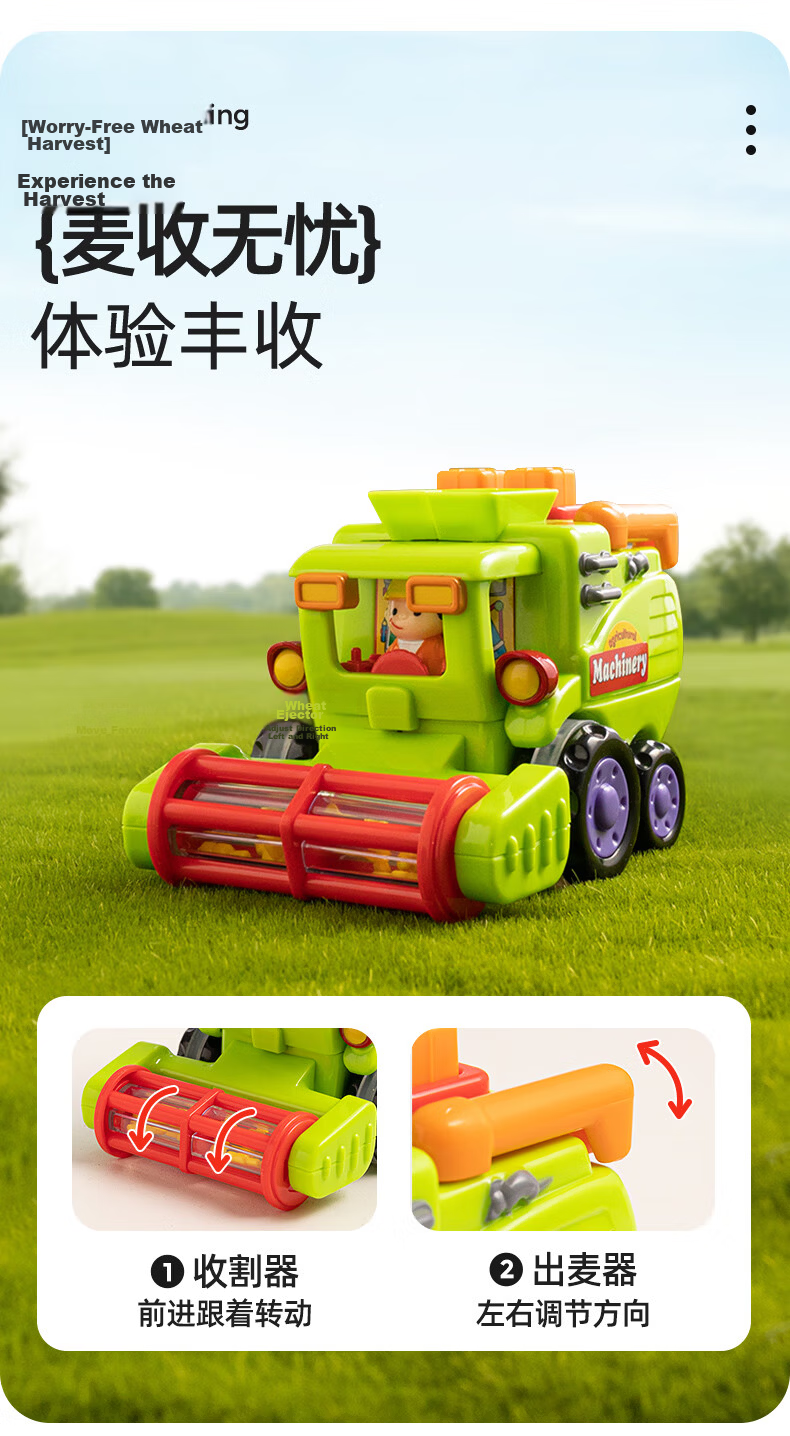 HUILE TOYS Baby Construction Vehicle Excavator Toy Car Children's Vehicle Model Boys And Girls Toys Birthday Gift for Ages 1-3 17
