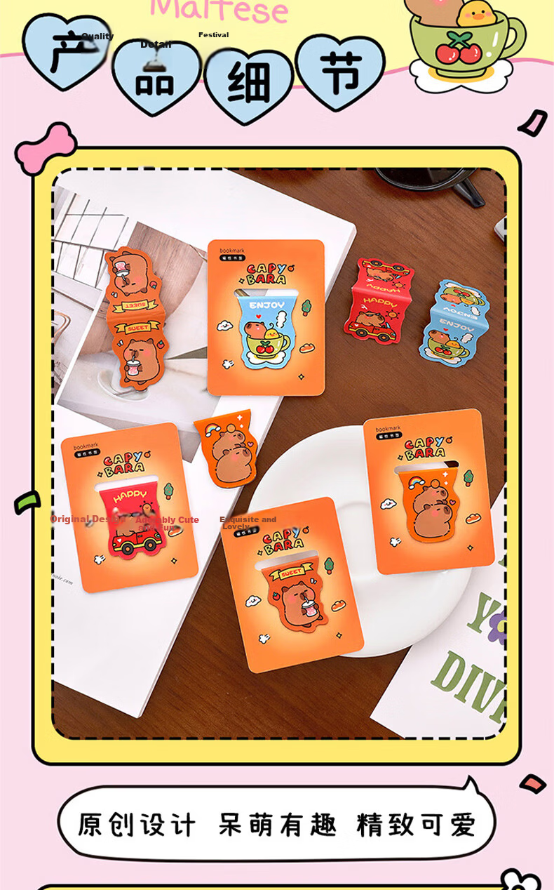 Shiluode Inspirational Text Magnetic Bookmarks Kindergarten Graduation Gifts Student High-Quality Page Clips Exam Motivation Blessing Stationery Small Prizes 4 Sets 8 Pieces 5