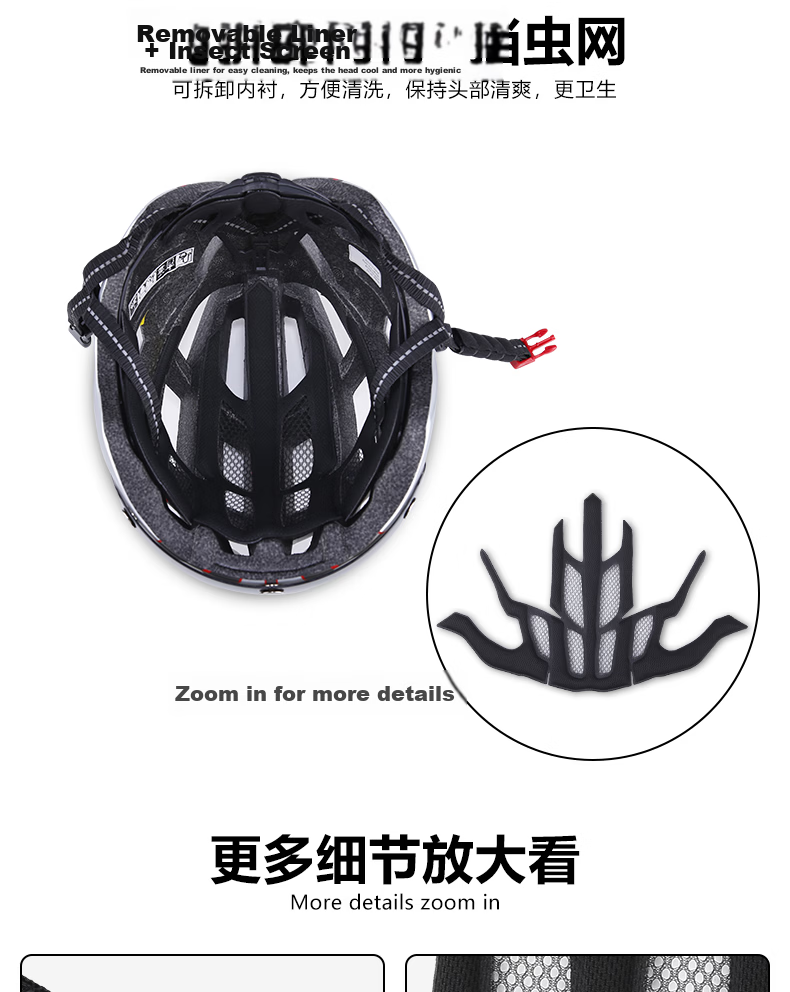 Inpeak Mountain Road Bike Helmet with Integrated Windshield Unisex Safety Cycling Cap Equipment 8