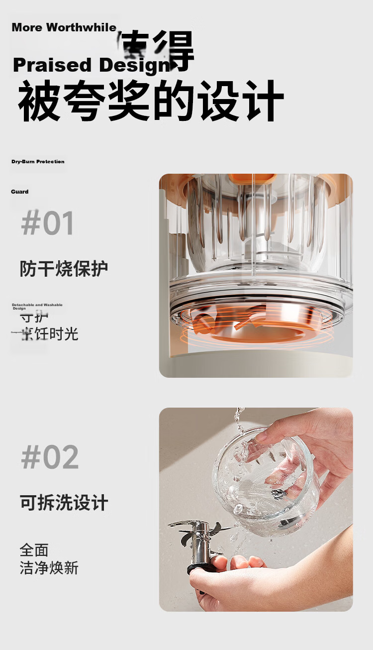 Little White Bear Baby Food Processor Infant Food Steamer Cooker Blender Multi-Function Food Maker Single Cup with 6-Blade 6057 28