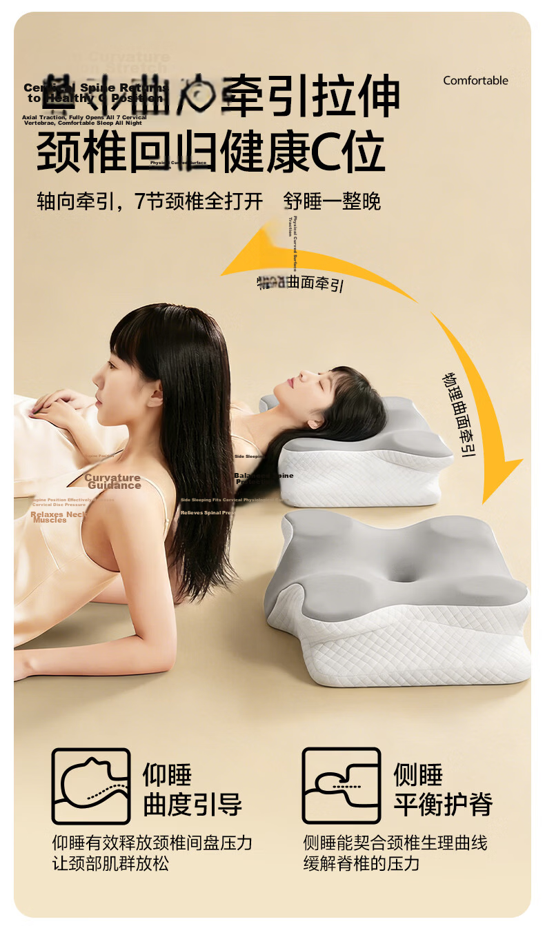 Mixiaoshu Low Pillow Neck Support for Adults And Students, Dual-Use for Prone And Supine Sleeping Positions, Fits Cervical Spine, Breathable Comfortable Memory Foam Pillow 8