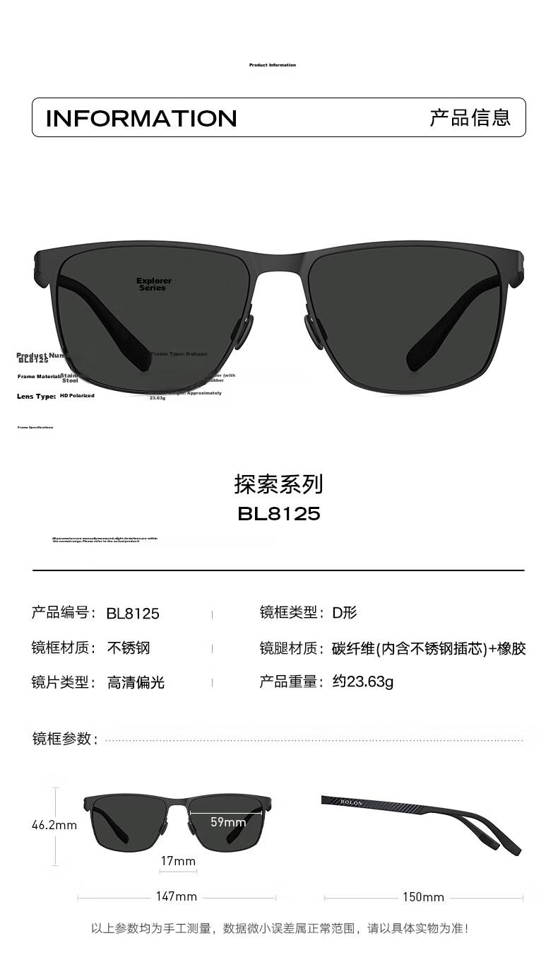 BOLON Polarized Fishing Glasses, Square Frame Sunglasses for Driving, Men's Sunglasses BL8125 C10 5