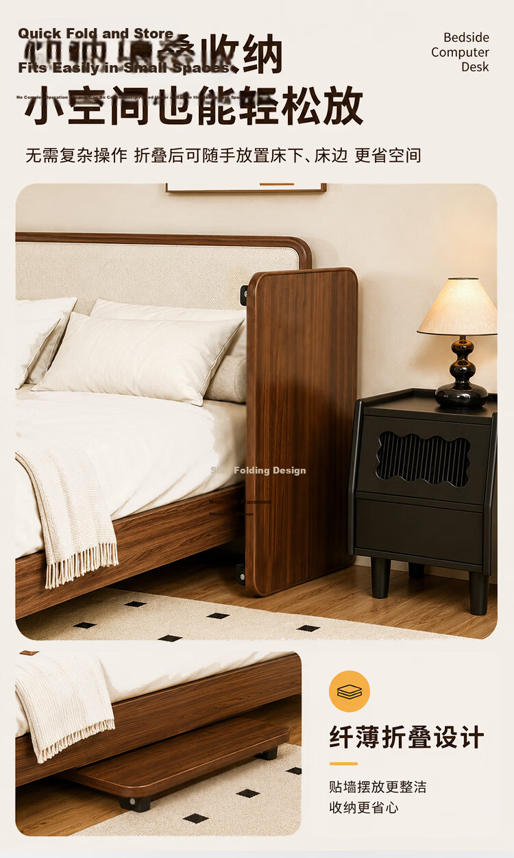 Hakkai Bird Folding Bedside Table Laptop Desk Dormitory Computer Study Desk Student Desk Window Seat Study Table 8
