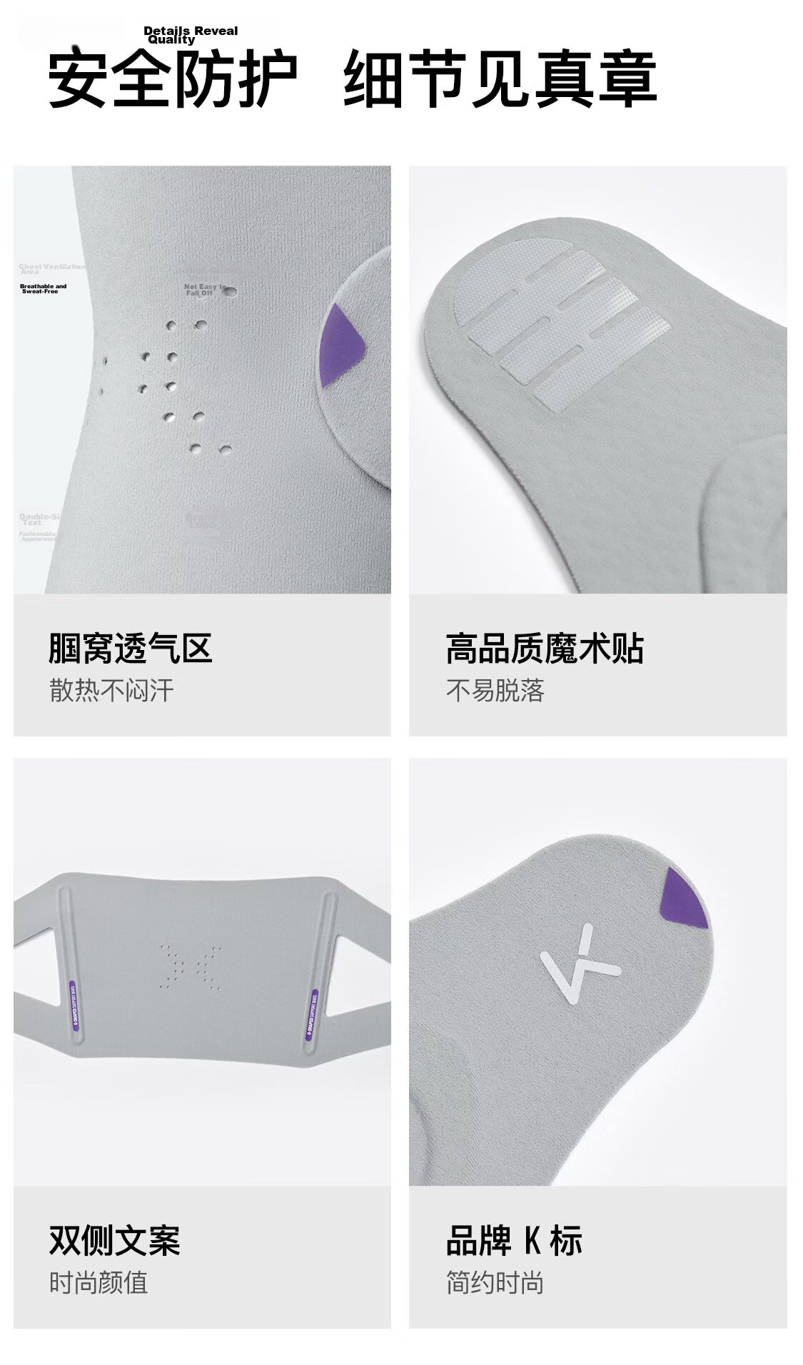 Keep Compression Patella Support Strap Knee Brace Summer Basketball Joint Meniscus Injury Protection Hiking Badminton 7