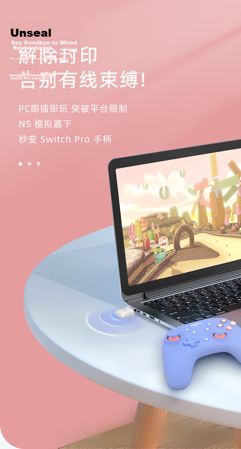 Laishida Switch Wireless Game Controller Xbox Skin Grip Bluetooth Motion Sensor PC NS Mobile Steam 9607x Sakura Pink Children's Day Birthday Gift 3