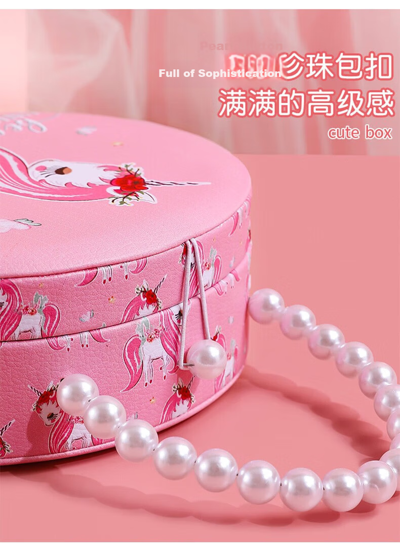 Beimuxing Children's Toy, 3-6 Years Old Kuromi DIY Handmade Bracelet Making Kit, Jewelry for Girls, Birthday Gift 8