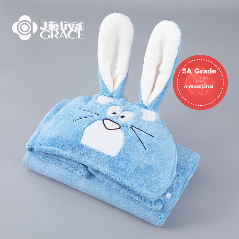 Grace Coral Fleece Antibacterial Bath Towel Fiber Unisex Home Absorbent Quick-Dry Bath Towel Suitable for Infants and Sports Single Piece