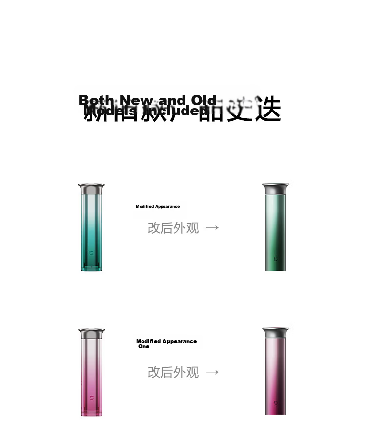 Mijia Fragrance Diffuser Replacement Cartridge, Morning Pine SU7, Xiaomi Car Companion, Perfume Diffuser for Indoor Use 16
