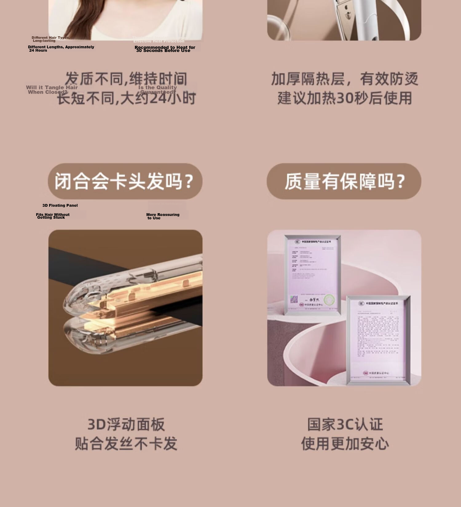 AUX Curling and Straightening Iron Dual-Use Hair Straightener Negative Ion Hair Styling Tool Bangs Flat Iron Men's Short Hair Straightener Travel Essential 2