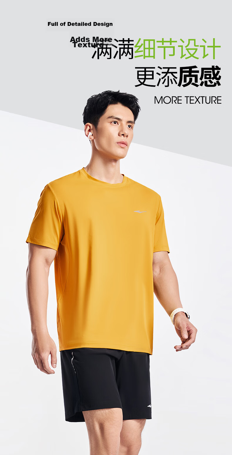 Erke Men's Sunscreen T-Shirt Summer New Sports Short Sleeve Moisture-Wicking Solid Color Running Casual Top 19
